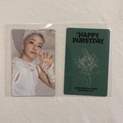 トレカ / SEVENTEEN ホシ HAPPY BURSTDAY