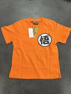 ドラゴンボール　悟空Tシャツ　100cm