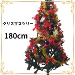 【美品】ニトリ✯クリスマスツリー✯180㌢ 2025年最新】クリスマスツリー 180 ニトリの人気アイテム - メルカリ