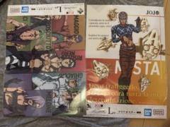 2025年最新】ジョジョ ポスター 一番くじの人気アイテム - メルカリ