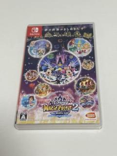 ディズニーマジックキャッスル2: My Happy Life