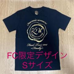 2025年最新】安室奈美恵 fc tシャツの人気アイテム - メルカリ