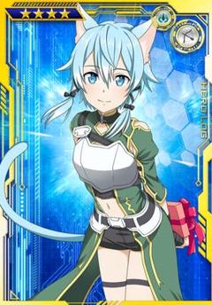 2025年最新】saoアーケードの人気アイテム - メルカリ