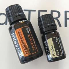 doTERRAフランキンセンス&ヒノキ（doTERRA