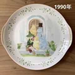 5個セット ヤマカ陶器 山加商店 食器 セット ギフト / モーニングペアセット 箱入り
