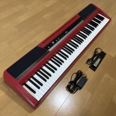 【期間限定•最終値下】電子ピアノKORGコルグ/SP-170S/ペダル•椅子付 KORG Korg SP-170S Keyboard コルグ 電子ピアノ -GrunSound-m418