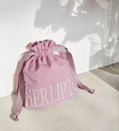 2025年最新】herlipto ノベルティの人気アイテム - メルカリ 2025年最新】herlipto ノベルティの人気アイテム - メルカリ