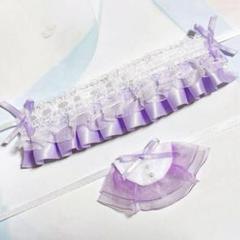 ★No.898 にじぱぺっと ぬい服 ヘッドドレス スタイ セット 紫 パープル