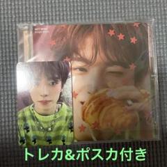 nct wish yushi ユウシ 中国 バレンタインデー限定 トレカ nct wish yushi ユウシ 中国 バレンタインデー限定 トレカ