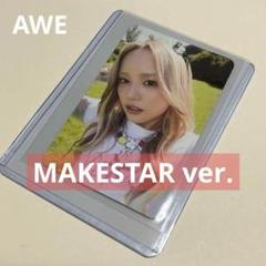 XG JURIA ジュリア　AWE MAKESTAR 特典トレカ