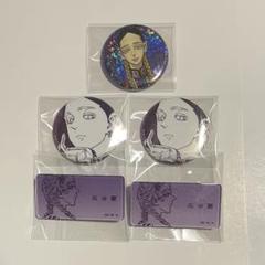 東リべ 灰谷蘭 缶バッジ 原画展 灰谷蘭 缶バッジ 原画展 - メルカリ