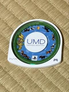 ダービータイム(PSP)