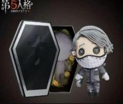 第五人格 Identity V 納棺師 ちゅんコレ ぬいぐるみ Aesop 第五人格 Identity V 納棺師 ちゅんコレ ぬいぐるみ Aesop