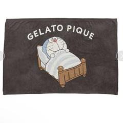 ジェラートピケ　アイスクリーム柄　ブランケット　新品未使用、タグ付き 楽天市場】アイスクリームブランケット gelato pique ジェラート