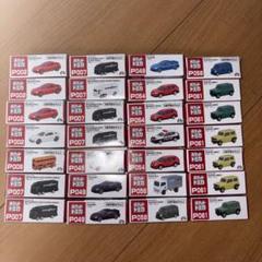 トミカまとめ売り 中古 28個 ポケットトミカ28台まとめ売り - メルカリ