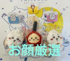 ちいかわ ハートに火をつけるマスコット ホイップ誕生日な