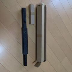 ウイングフォイル GONG フューズラージ　V2 AL