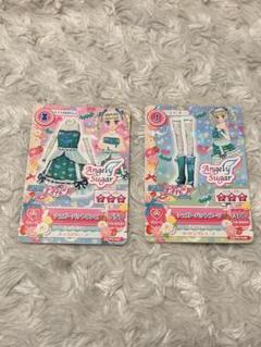 アイカツカード シュガーバットコーデ 藤堂ユリカ - メルカリ