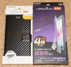 新品★エレコム iPhone8/7/SE2/3 レザーカバー カーボン黒＋ガラス