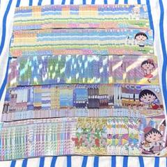 ちびまる子ちゃん『トレーディングカード』３４０枚 海外 台湾 まとめ売り