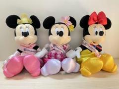 ビビデバビデブティック ミニー　150 大人気☆ビビディバビディブティックのミニーちゃんぬいぐるみ -