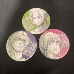 進撃の巨人 ハンジ wit studio サシャ ハンジ ユミル 缶バッジ