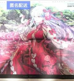 Fate/Grand Order OVER THE SAME SKY山陰中央新報