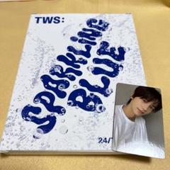 2025年最新】TWS シニュ sparkling blueの人気アイテム - メルカリ