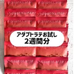 Choose Subscription Page - Original - Sachets & Mug