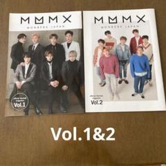monsta x official fanclub magazine 会報 - メルカリ