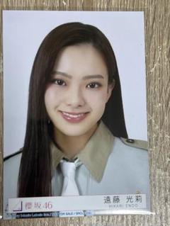 2025年最新】遠藤光莉の人気アイテム - メルカリ