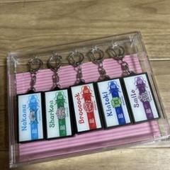2025年最新】ワイテルズ きりやんの人気アイテム - メルカリ