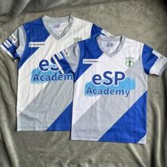 eSP Academy Tシャツ 130cm 140cm