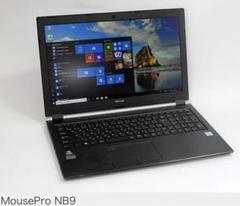 マウスコンピューター【MousePro-NB991Z】Corei7 15.6型W マウスコンピューター【MousePro-NB991Z】Corei7 15.6型W - メルカリ