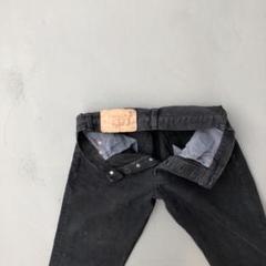 リーバイス501 ブラックデニム MADE IN USA 90年代 ハイウエスト