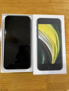 ♡Lico♡様専用iPhone SE 第2世代 (SE2) 64 GB その他