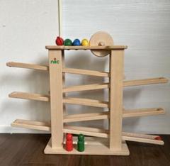 nic ニック社 ニックスロープ - 木のおもちゃ赤ちゃんのおもちゃ