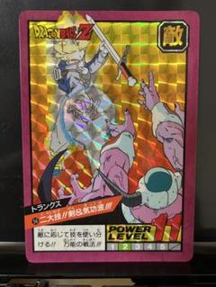 ドラゴンボールZ スーパーバトル 199脅威の鋼鉄ハンマーパンチ！！！ パチンコ新台ドラゴンボール ドラゴンボールZ スーパーバトル