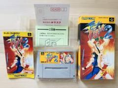 スーパーファミコン SFC ファイナルファイト2 箱説ハガキ付き カプコン 完品