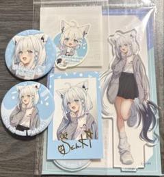 白上フブキ　大阪梅田　8点セット m80546026914_1.jpg?1751034920
