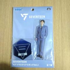 2025年最新】Seventeenモアプラスクリアスタンドの人気アイテム