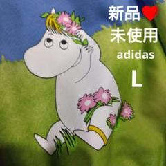 新品❤未使用 adidas ムーミンLサイズ スウェット ジャージ 裏起毛 水色 新品❤未使用 adidas ムーミンLサイズ スウェット ジャージ 裏