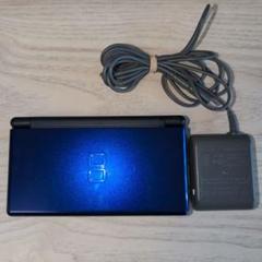 ニンテンドーDS Lite コバルトブルー 本体
