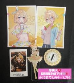 鏡音リン 鏡音レン 39culture 2020 アクリルスタンド 39Culture 2024 EXTRA FES アクリルスタンド / 鏡音レン| アニメ