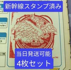2025年最新】ポケモン メダルコレクションの人気アイテム - メルカリ