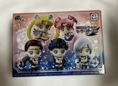 2025年最新】ぷちきゃら！美少女戦士セーラームーン スリー