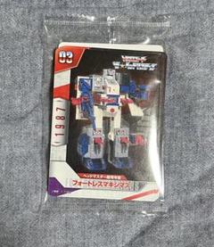 レア　トランスフォーマー　プロモ　カード 代引不可／郵便配送】e-HOBBY限定トランスフォーマー