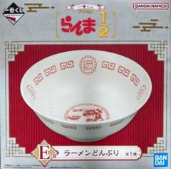 らんま 一番くじ Pちゃんフィギュア ラーメンどんぶり 食器アソートその他セット 2025年最新】ラーメンどんぶり らんまの人気アイテム - メルカリ