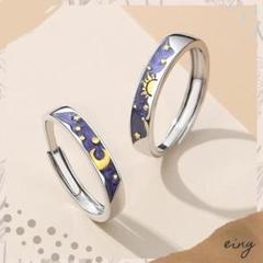 新品＊箱付き＊ペアリング＊指輪＊フリーサイズ＊カップル＊月と太陽＊男女2つセット