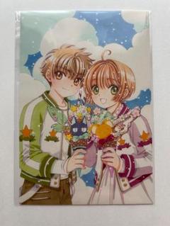カードキャプターさくら　さくら展　 クリア　ポストカード カードキャプターさくら展 ポストカードセット クリアイラスト